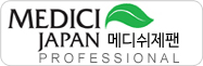 메디쉬제팬