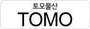 토모물산